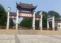 travel picture