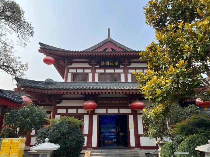 唐梨园遗址博物馆