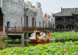 travel picture