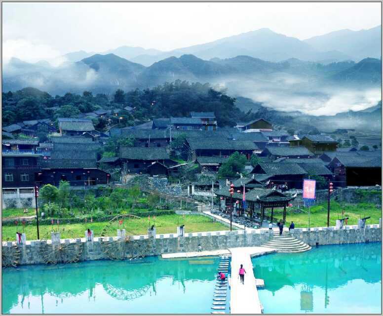 墨戎苗寨图册_360百科