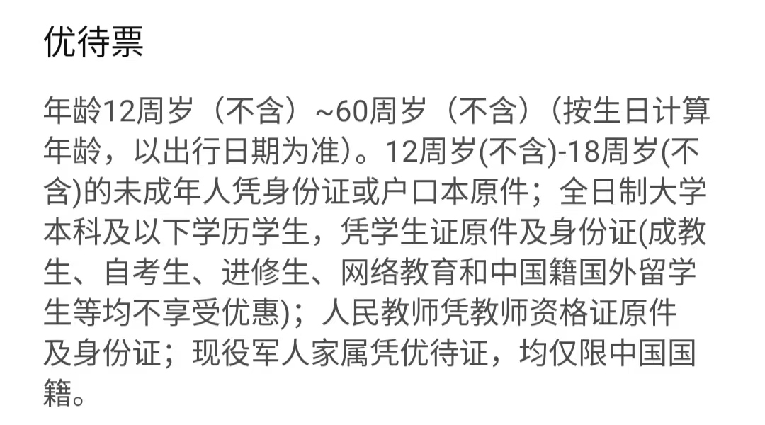 _cgi-bin_mmwebwx-bin_webwxgetmsgimg__&MsgID=7231099877823187436&skey=@crypt_2e534db6_ec99c7ef34b3d69549c4029c1b36b969&mmweb_appid=wx_webfilehelper