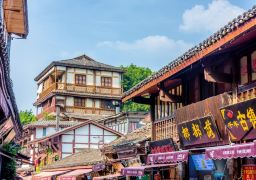 travel picture