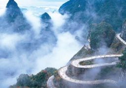 travel picture