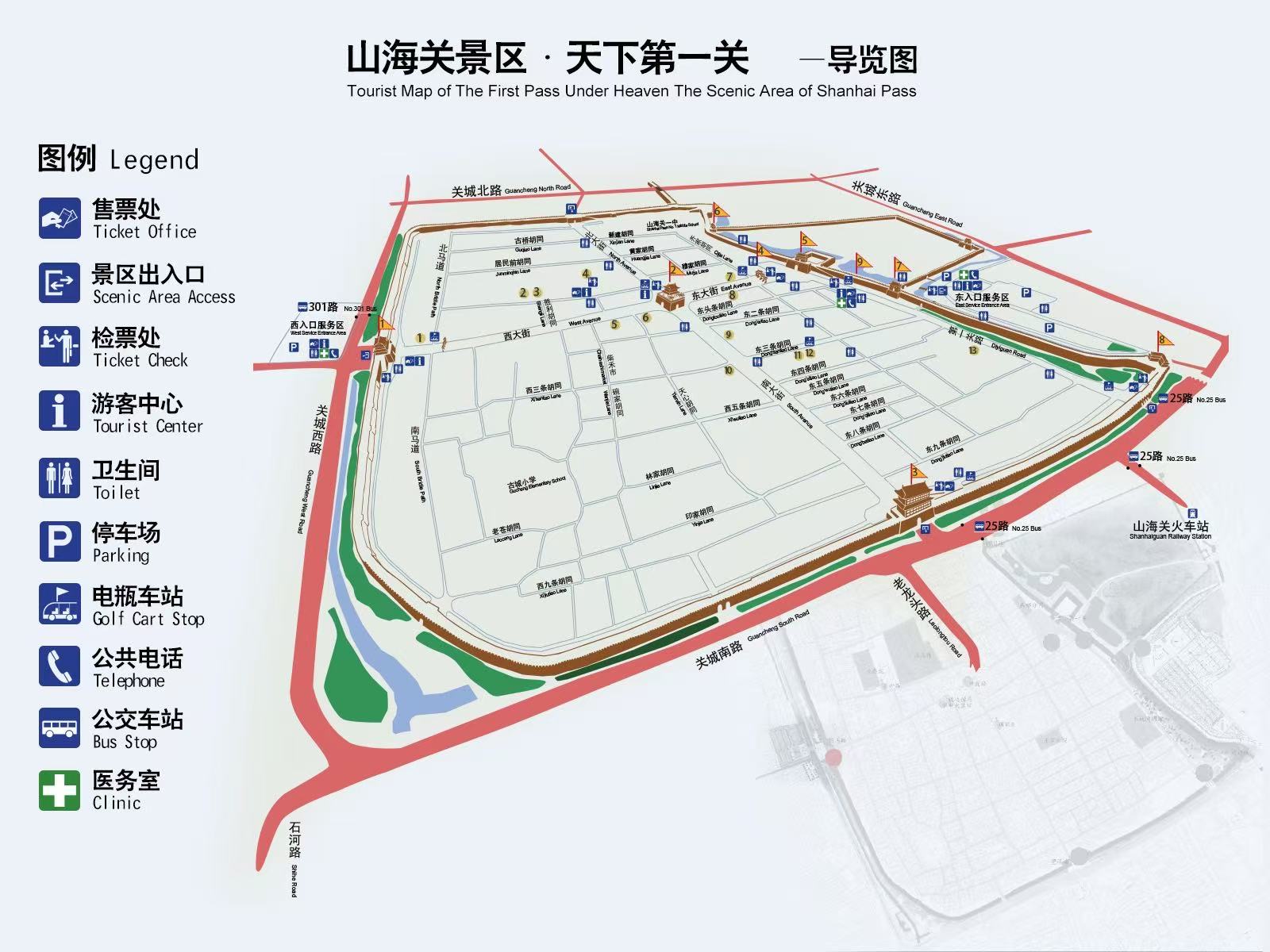 微信图片_20251024084614