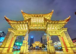 travel picture