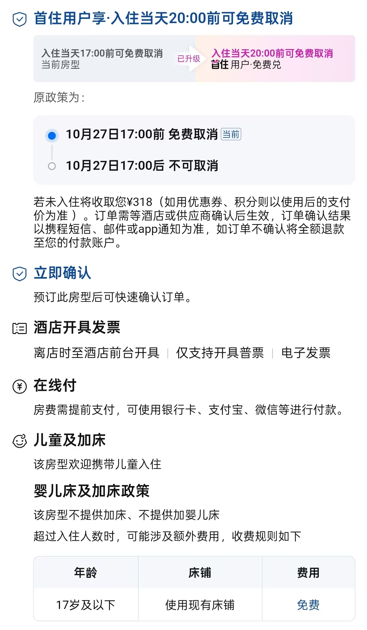 516194ef2d1660bb0c3e88bf2ca9132f