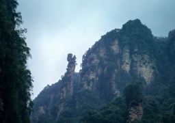travel picture