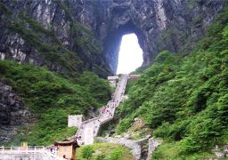 travel picture