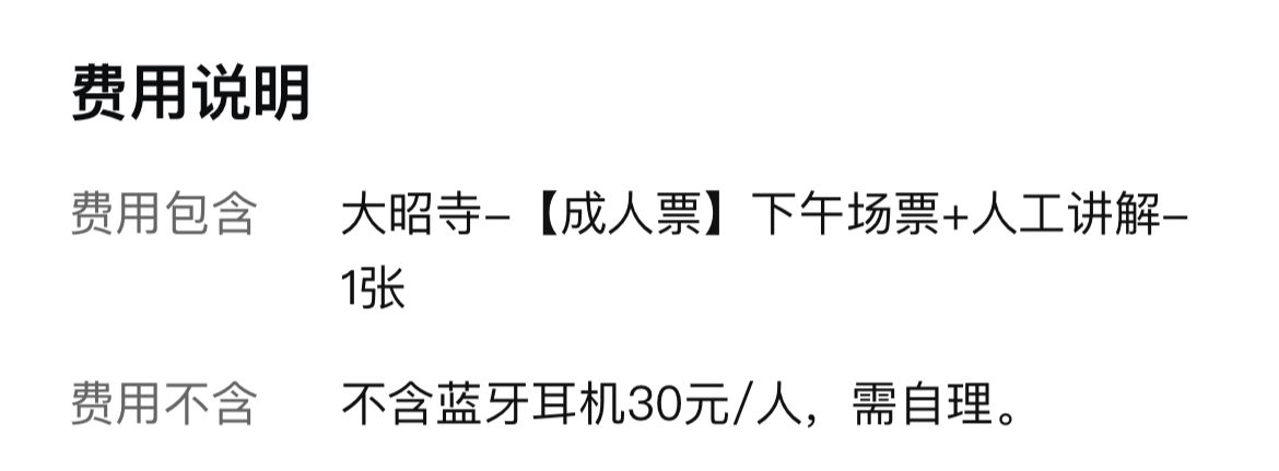 9561A84F6E76A08A0FC0819E44052218