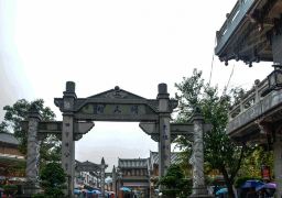 travel picture