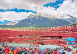 travel picture