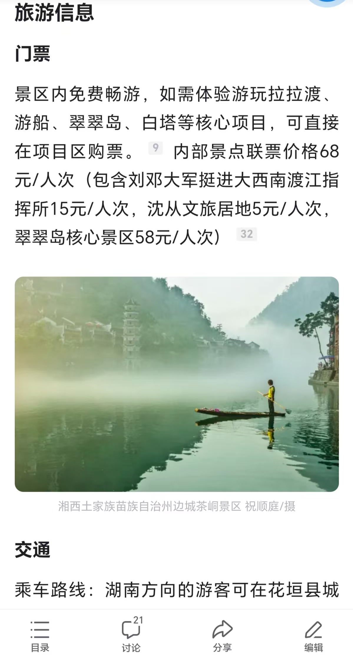 微信图片_20251103194441 微信图片_20251103194441