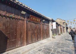 travel picture