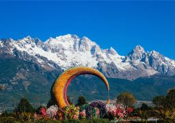 travel picture