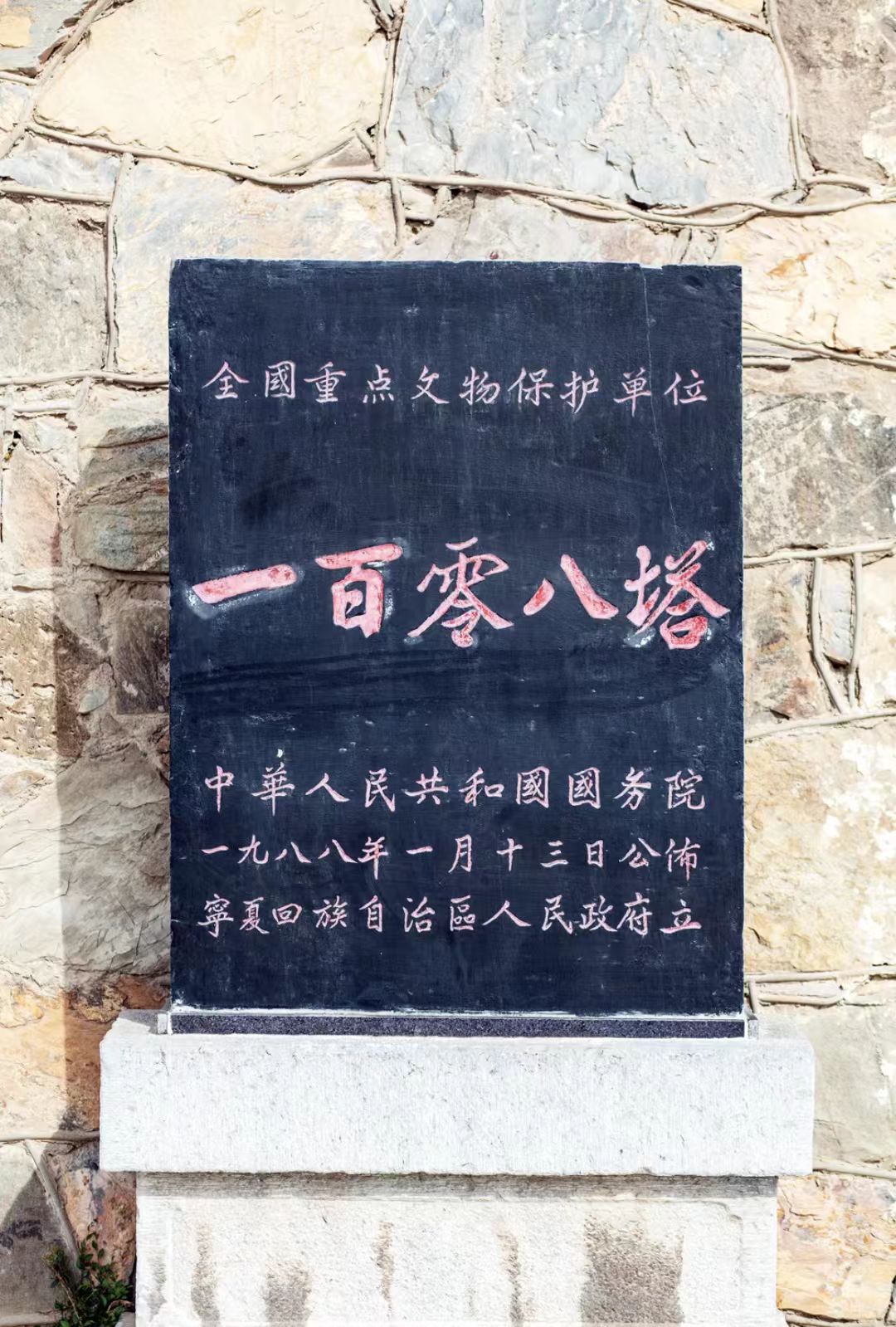 微信图片_20251112221057_17_4