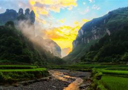travel picture