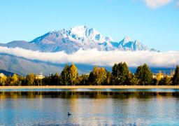 travel picture