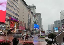 travel picture