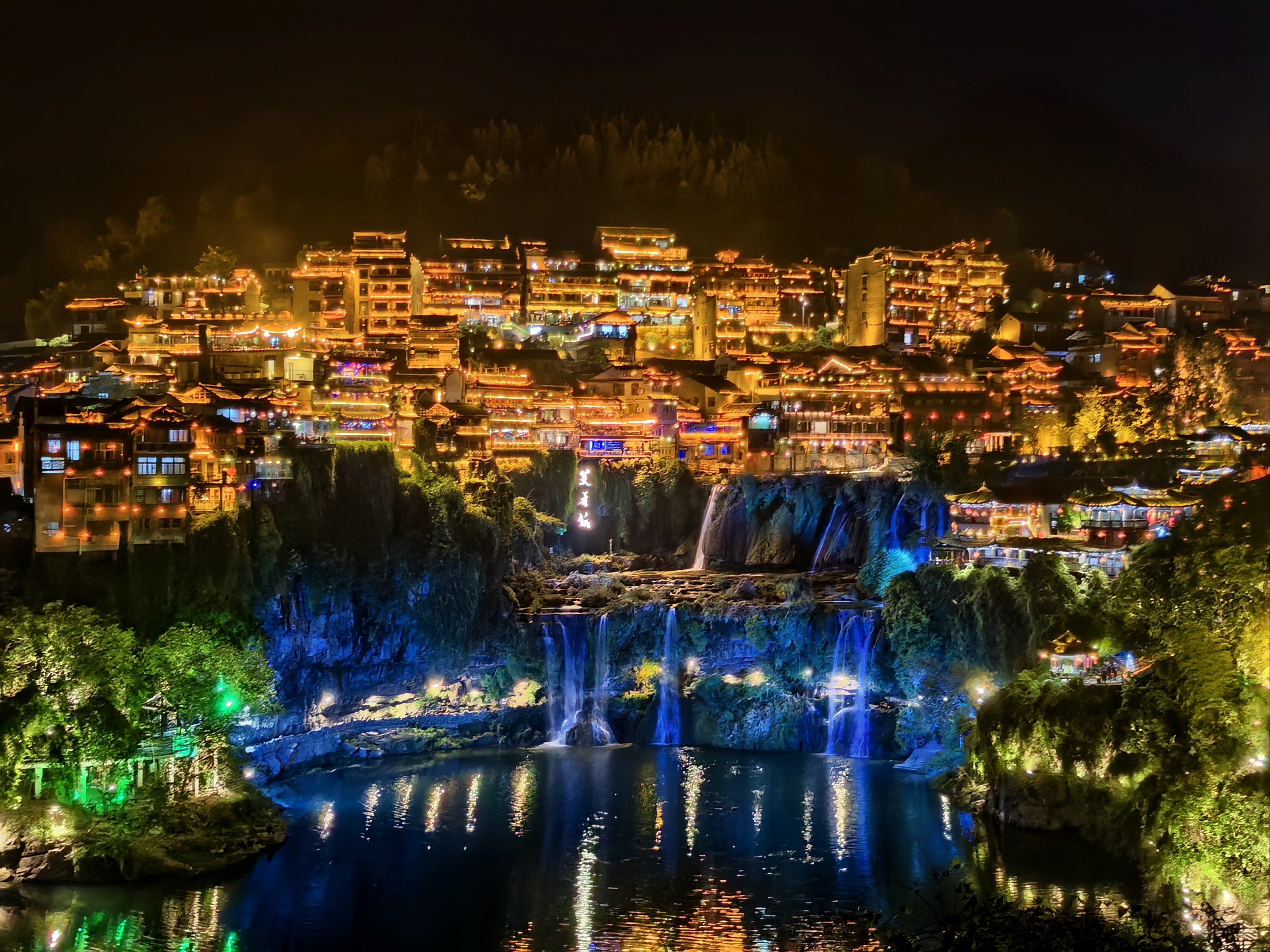 9deb17ee3d078dd776d7cf9b5909e9db_wps图片