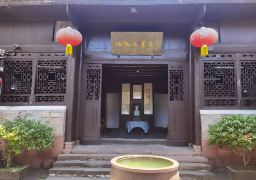 travel picture