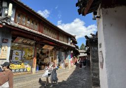 travel picture