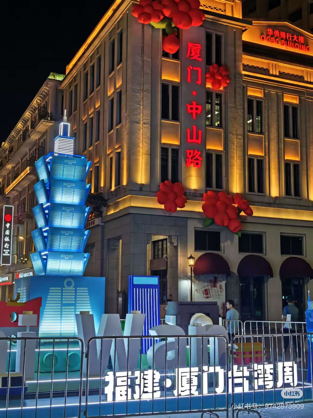 404493BB50CF4AA1EC05A1DDD10EFFD4