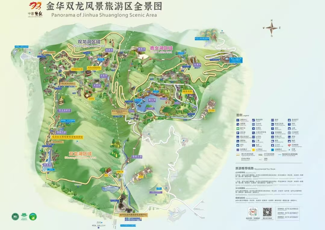 微信图片_20251104095354_176_18