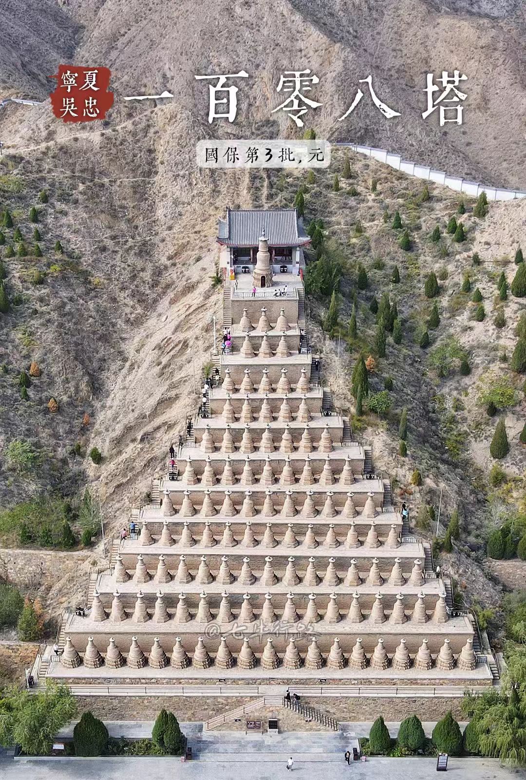 微信图片_20251112221058_18_4