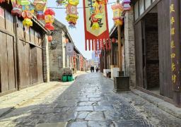travel picture