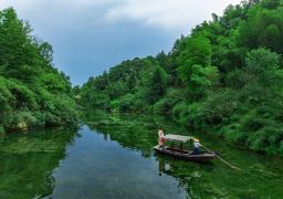 travel picture