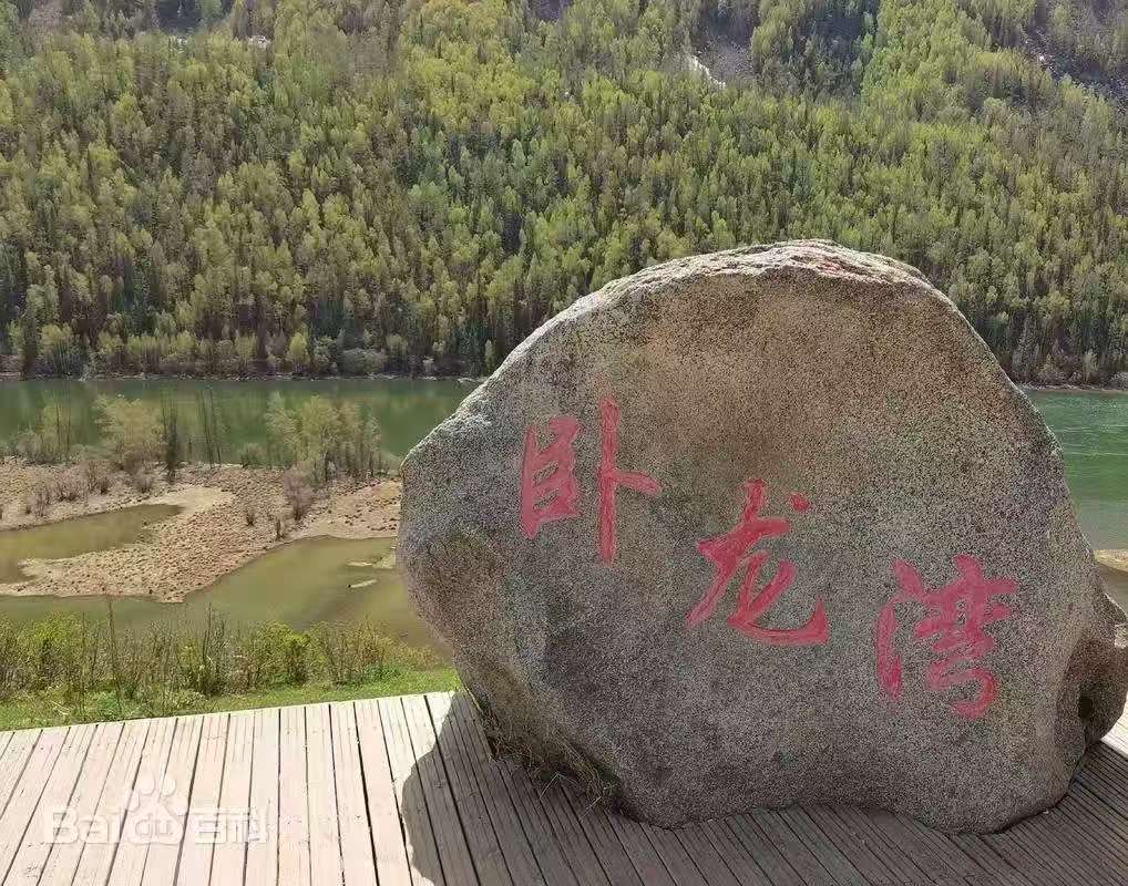 d5705574520123fe21f063874120174c d5705574520123fe21f063874120174c