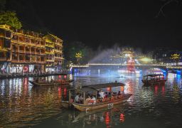 travel picture