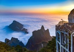 travel picture