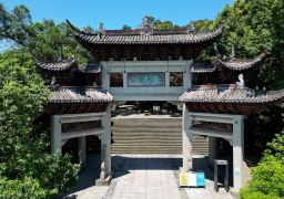 travel picture