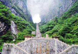 travel picture