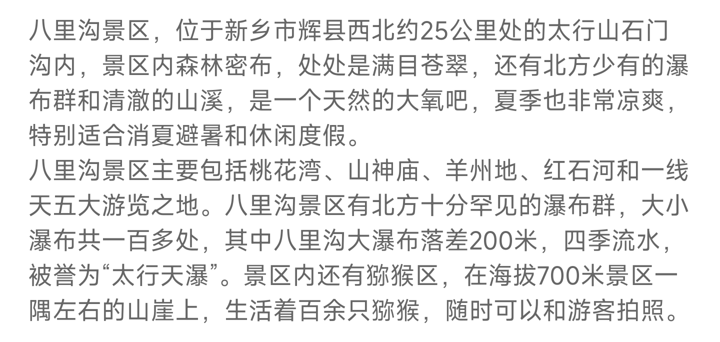 11a2ffce06f48bd6345a499d77d876b0