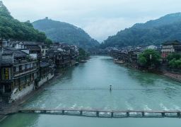 travel picture