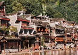 travel picture