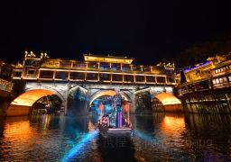 travel picture