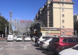 travel picture