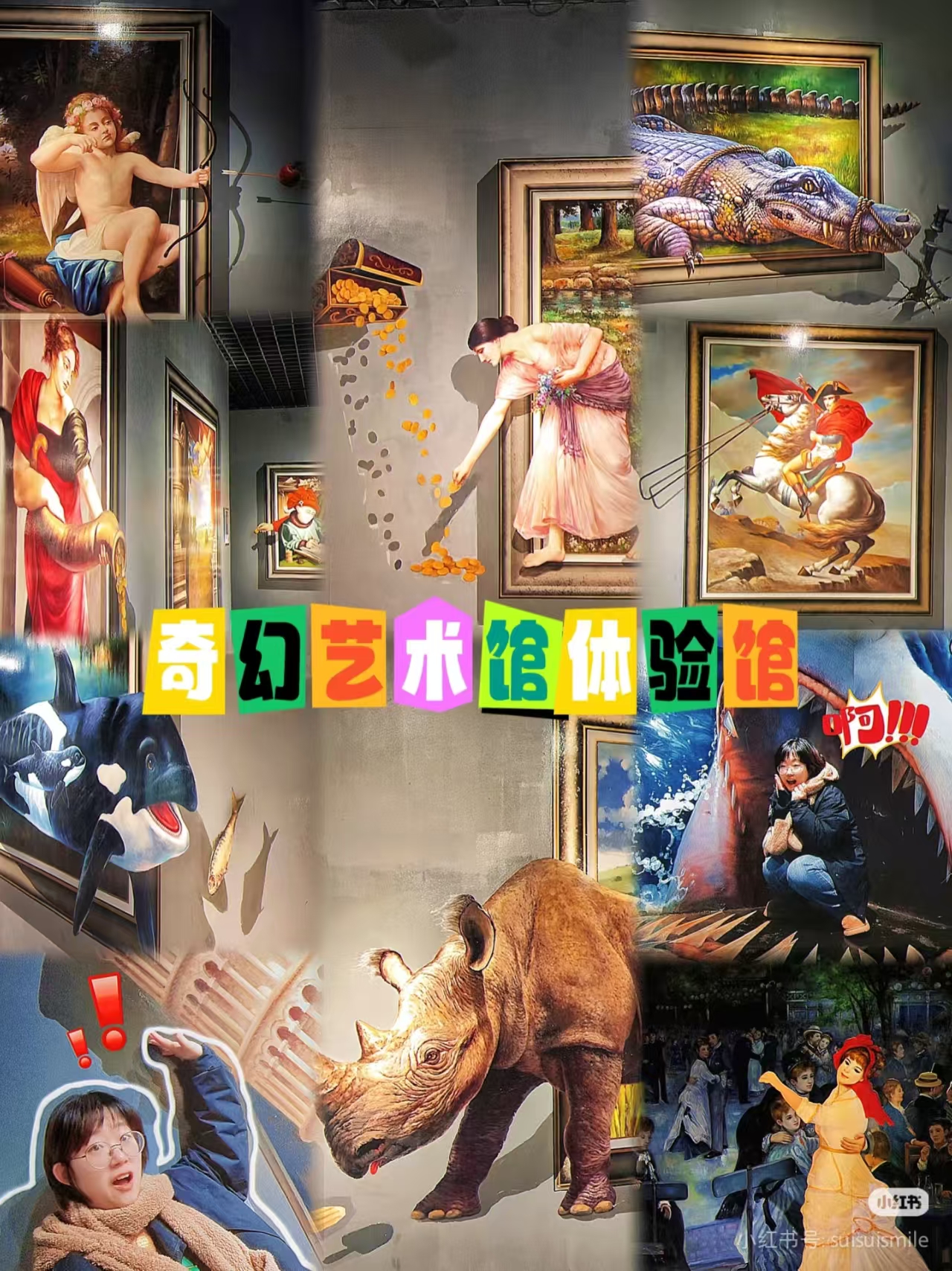 481eb1e7907eee12b2d84dfa692fd103