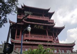 travel picture
