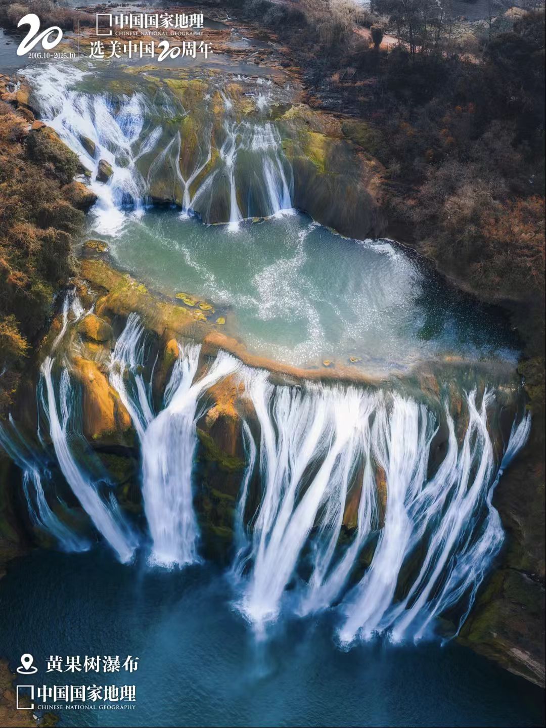 微信图片_20251112225949_44_4 微信图片_20251112225949_44_4