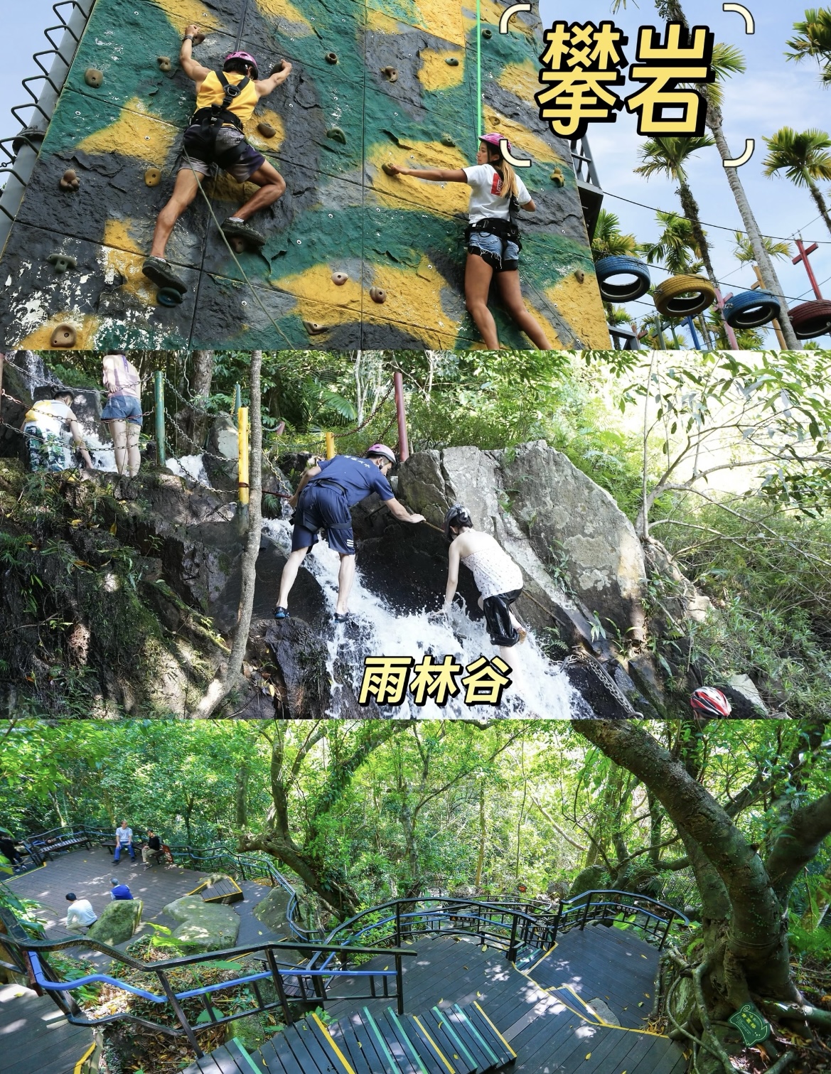 微信图片_20251109171520