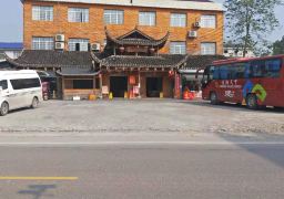 travel picture