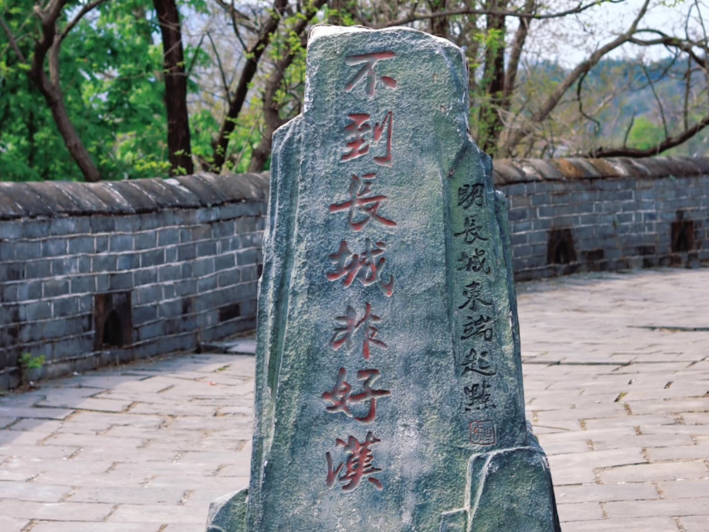 _cgi-bin_mmwebwx-bin_webwxgetmsgimg__&MsgID=3189349022403242934&skey=@crypt_d5f449ad_d9f8d87b3d7f380bcd7bb56212f7cf33&mmweb_appid=wx_webfilehelper