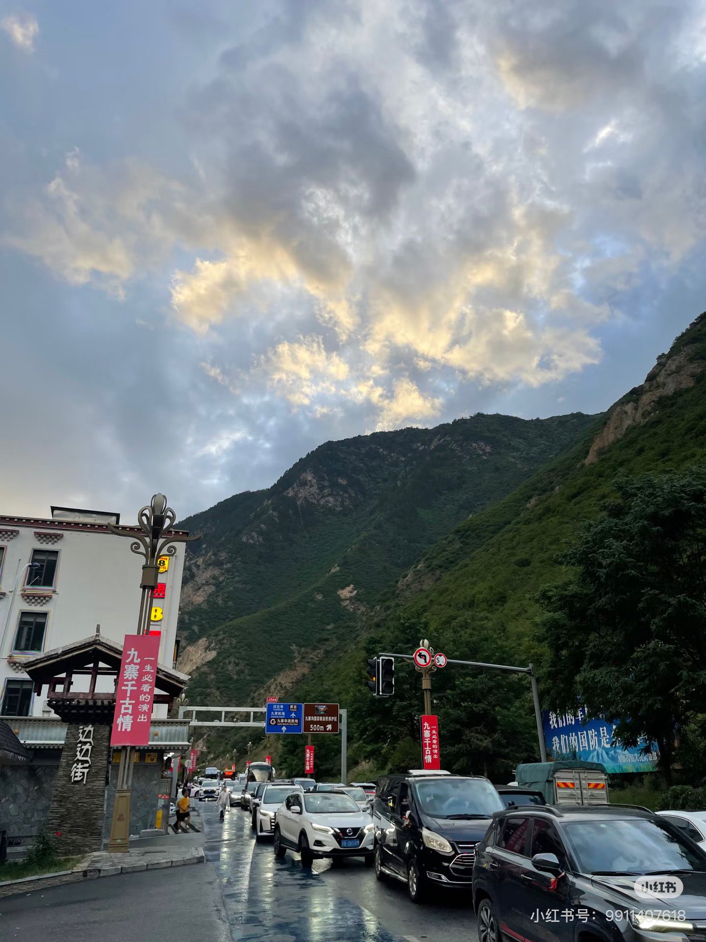 DFF6CB5F69E94846A863B979023DB591