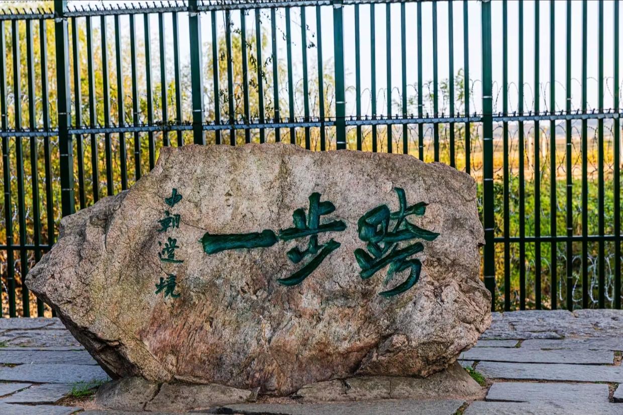 _cgi-bin_mmwebwx-bin_webwxgetmsgimg__&MsgID=638654195644816183&skey=@crypt_d5f449ad_d9f8d87b3d7f380bcd7bb56212f7cf33&mmweb_appid=wx_webfilehelper _cgi-bin_mmwebwx-bin_webwxgetmsgimg__&MsgID=638654195644816183&skey=@crypt_d5f449ad_d9f8d87b3d7f380bcd7bb56212f7cf33&mmweb_appid=wx_webfilehelper