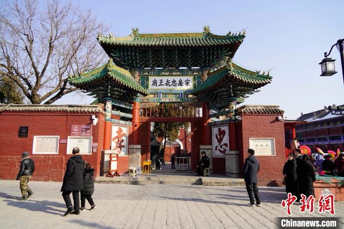 0c8f39b6ac31c3c3b061deddf40cbfbb