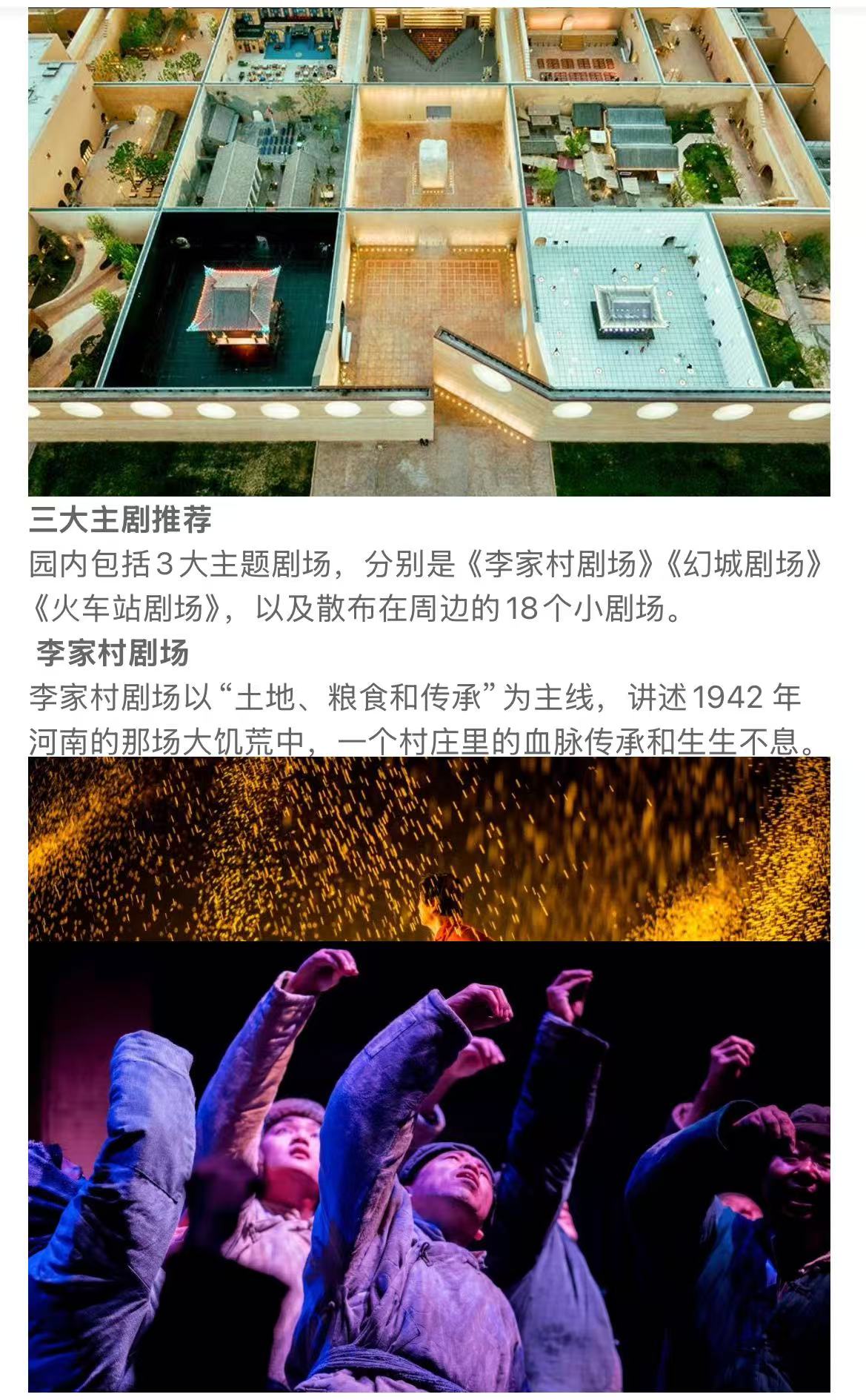 微信图片_20251111010140_61_3